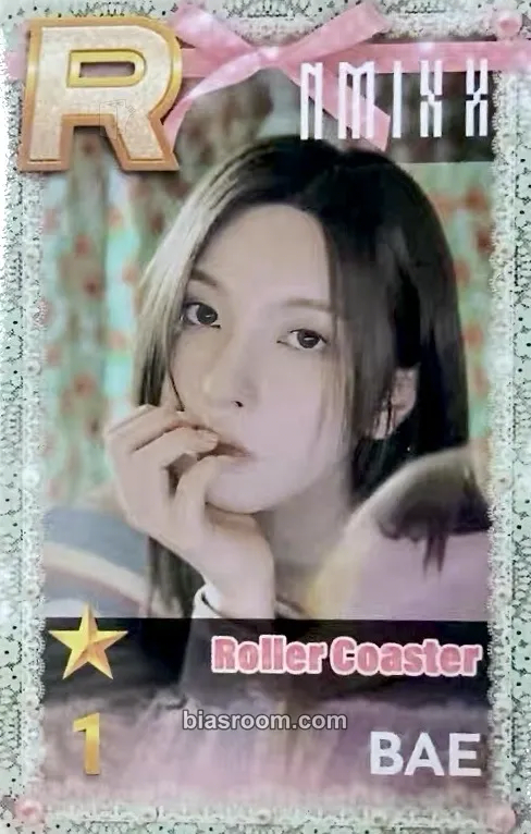 Bae SuperStar Events Photocard - NMIXX - NMIXX K-pop photocard
