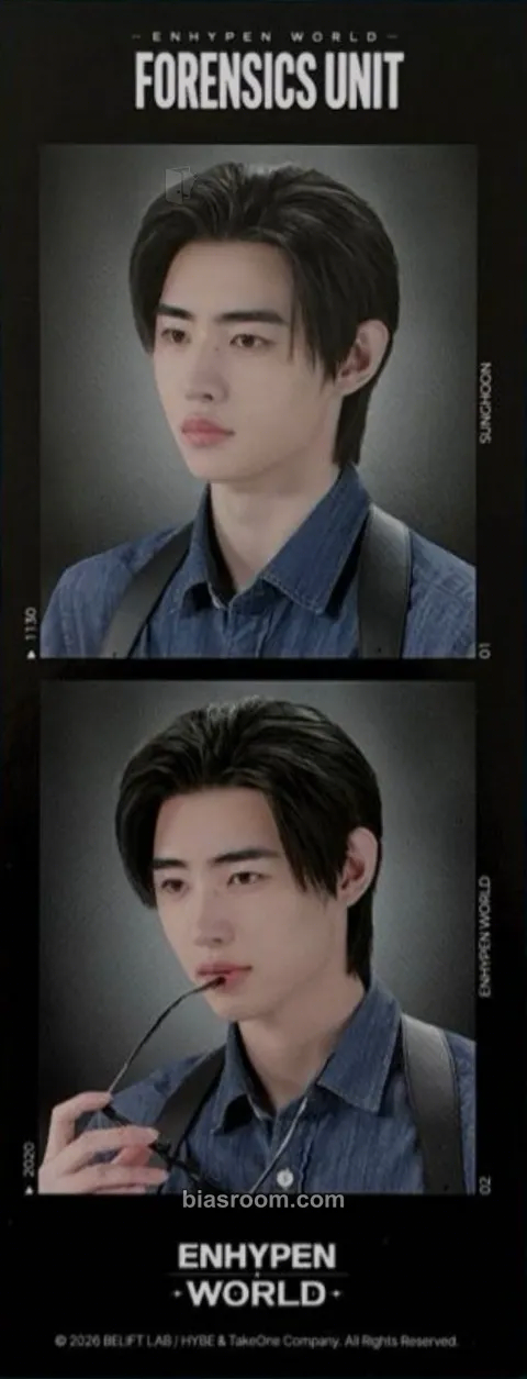 Sunghoon ENHYPEN WORLD COUPON CARD COLLECTION Photocard - ENHYPEN - ENHYPEN K-pop photocard