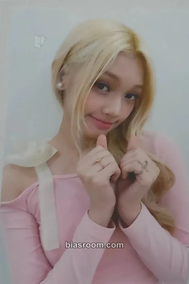 UNIS - Gehlee - CURIOUS Album withmuu/withdrama video call (fancall) round 4