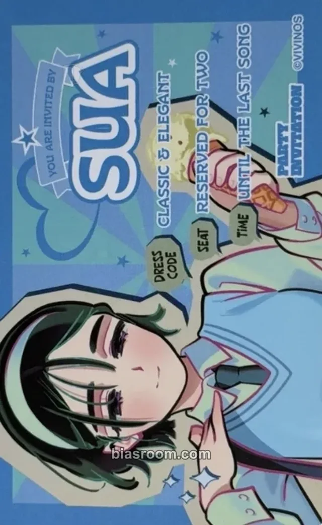 ALIEN STAGE - Sua - <Find your Plus One!> Fair in animate Event trading card horizontal