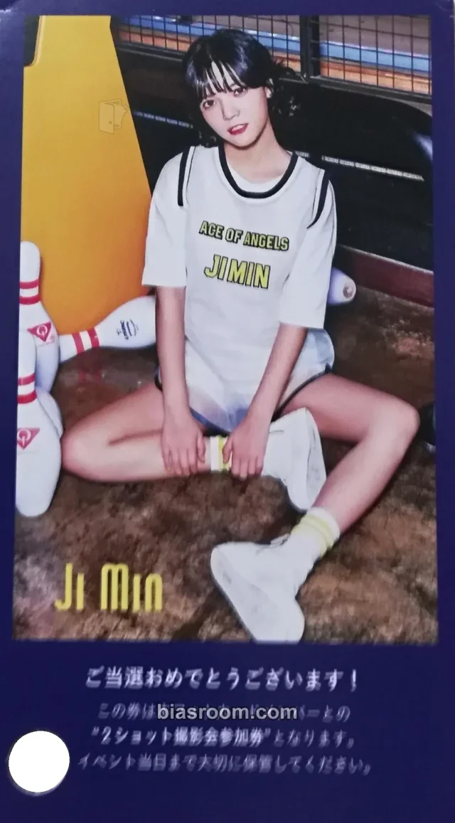 AOA - Jimin - Runway Album album photocard