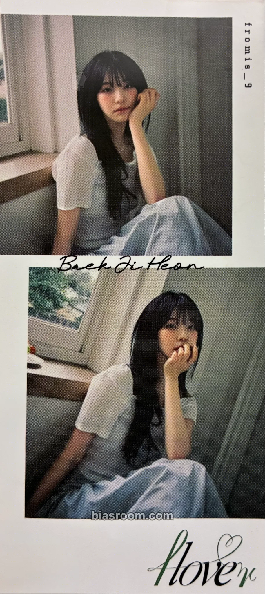 Jiheon flover 2025 Membership Kit Photocard - fromis_9 - fromis_9 K-pop photocard