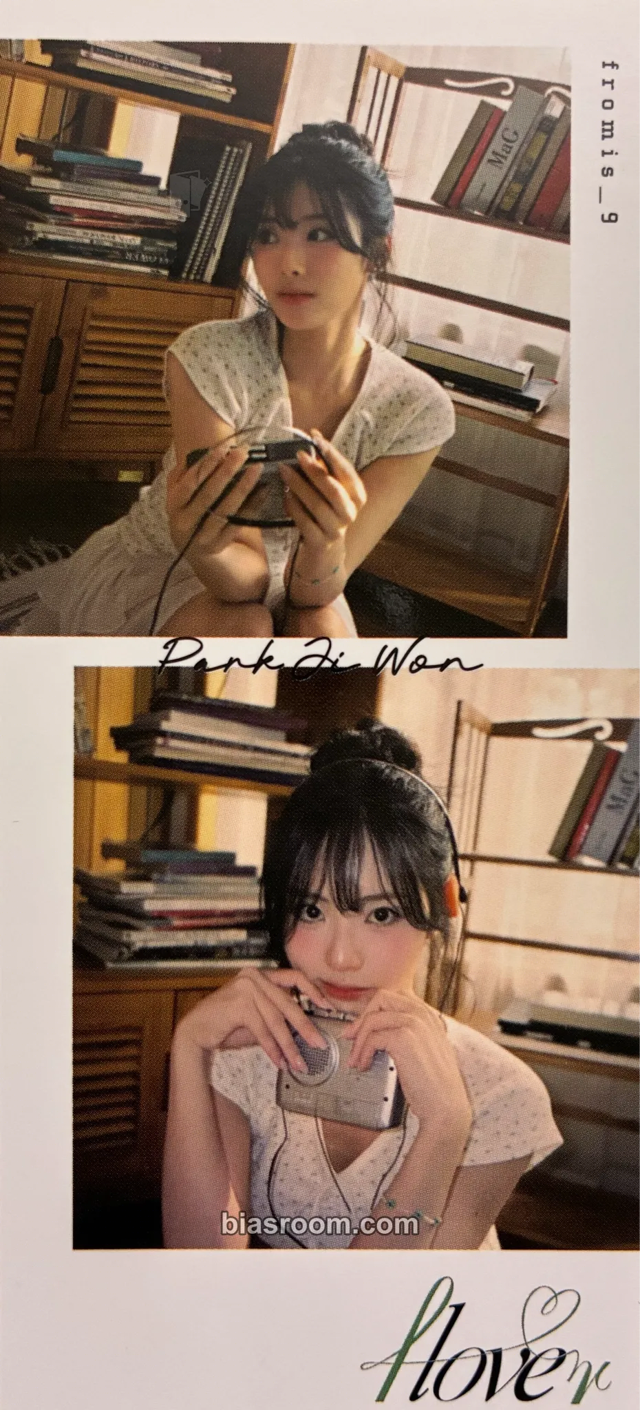 Jiwon flover 2025 Membership Kit Photocard - fromis_9 - fromis_9 K-pop photocard