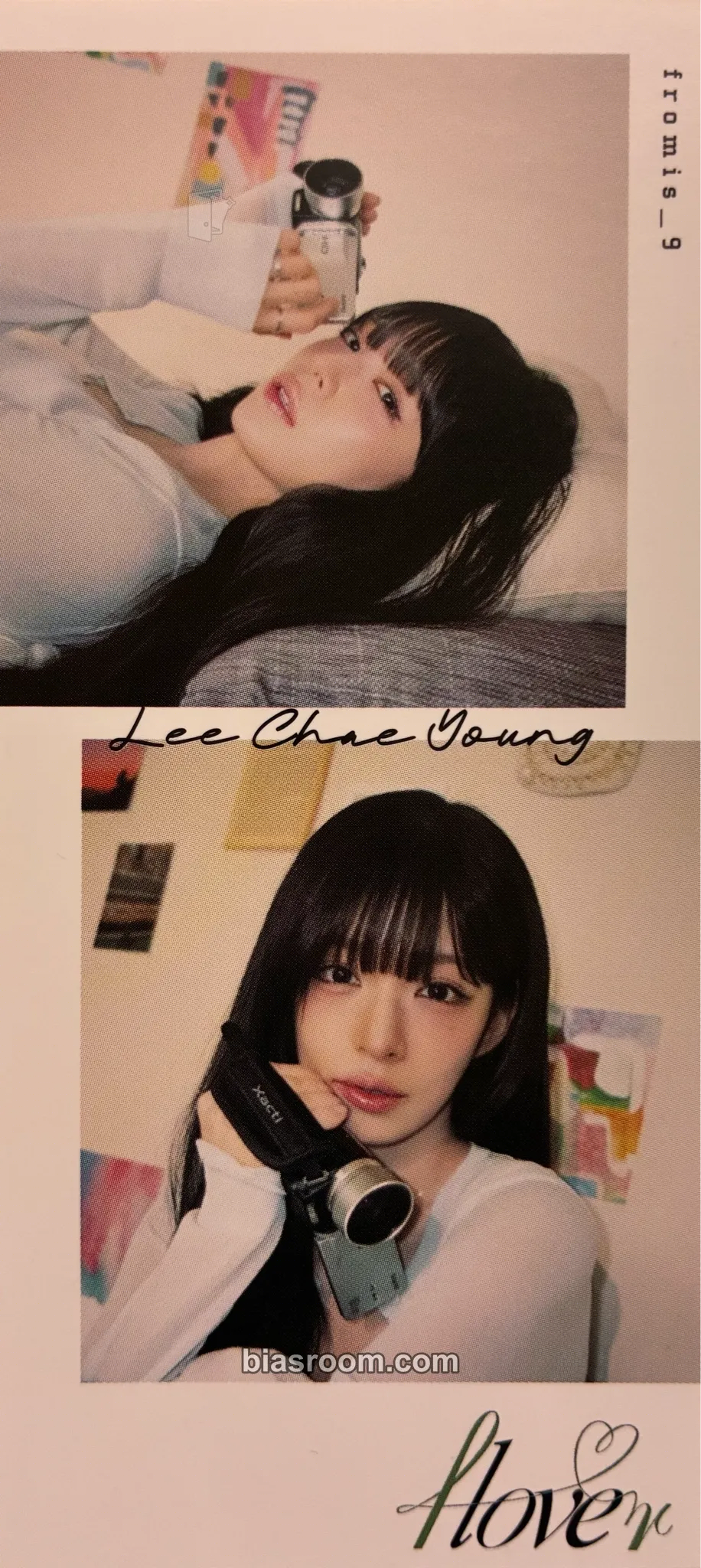 Chaeyoung flover 2025 Membership Kit Photocard - fromis_9 - fromis_9 K-pop photocard