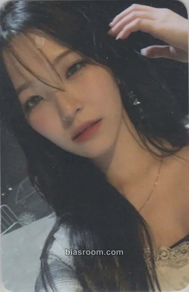 Jiheon Supersonic Photocard - fromis_9 - fromis_9 K-pop photocard