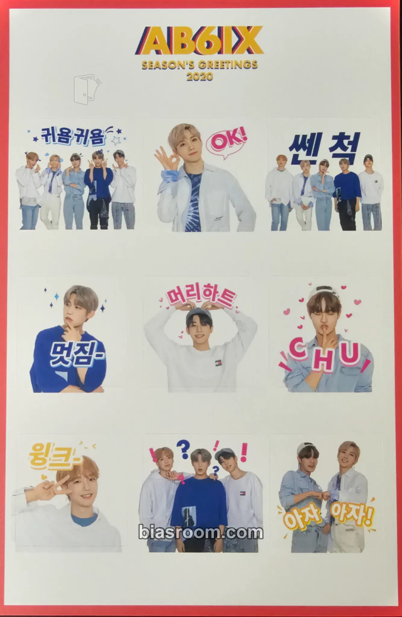 2020 Season's Greetings Photocard - AB6IX - AB6IX K-pop photocard