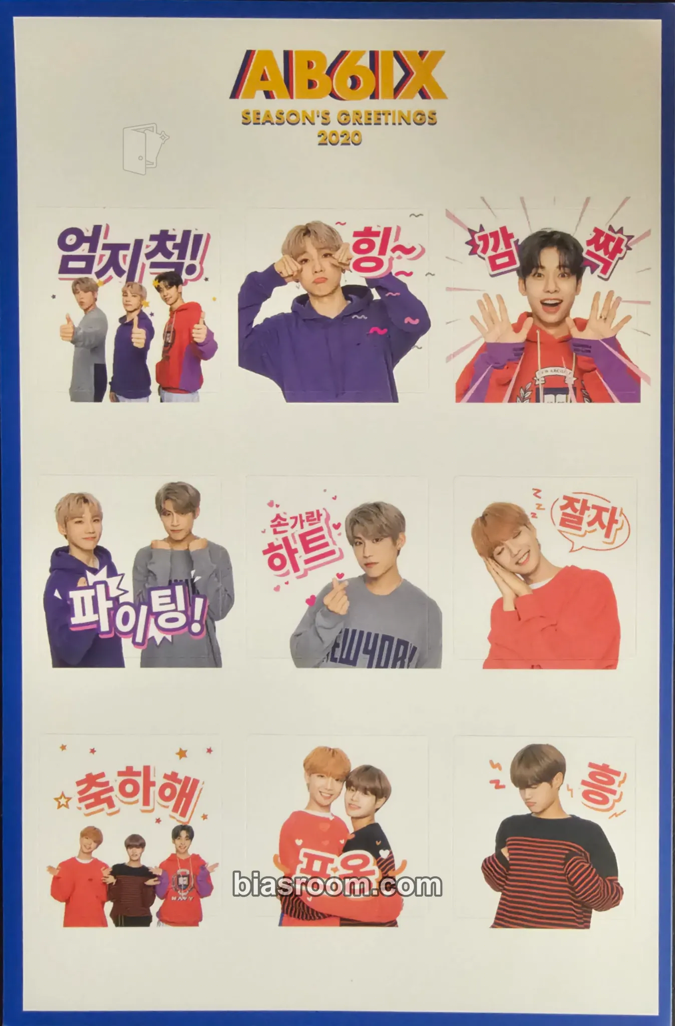 2020 Season's Greetings Photocard - AB6IX - AB6IX K-pop photocard