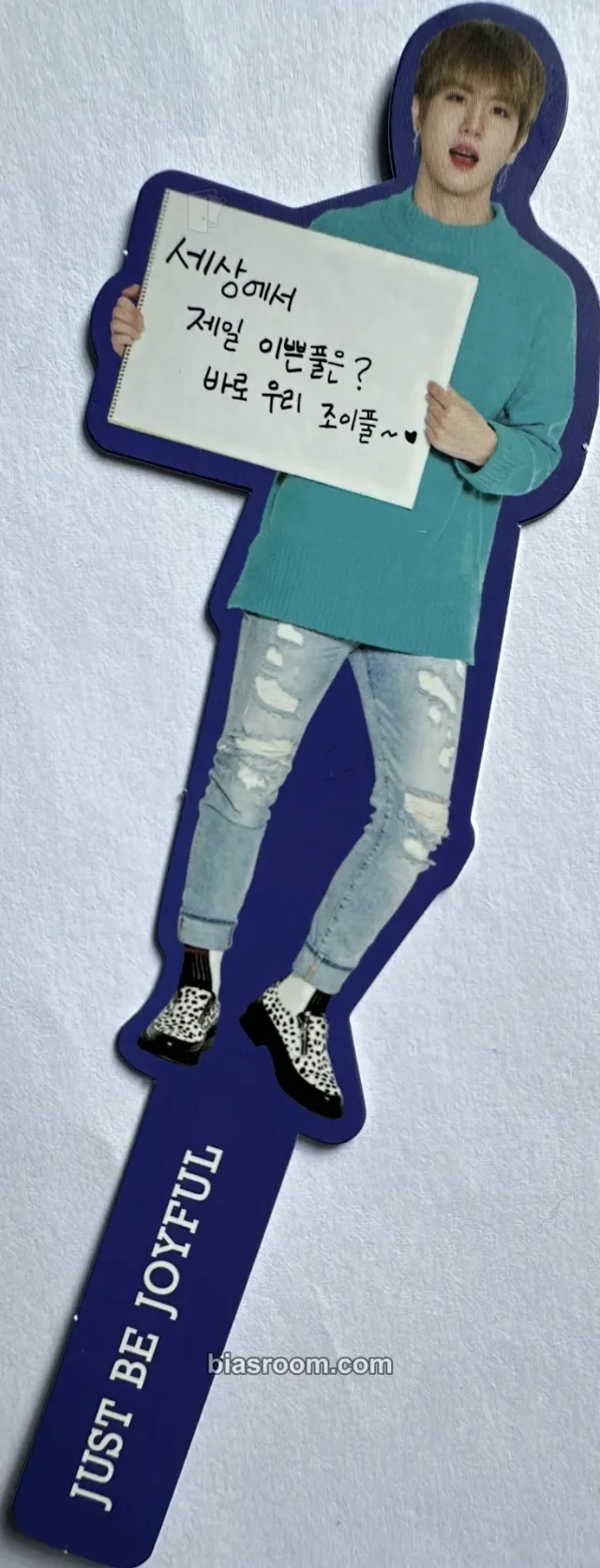 JBJ - Donghan - JBJ 1st Concert "A Really Desirable" Event concert bookmark