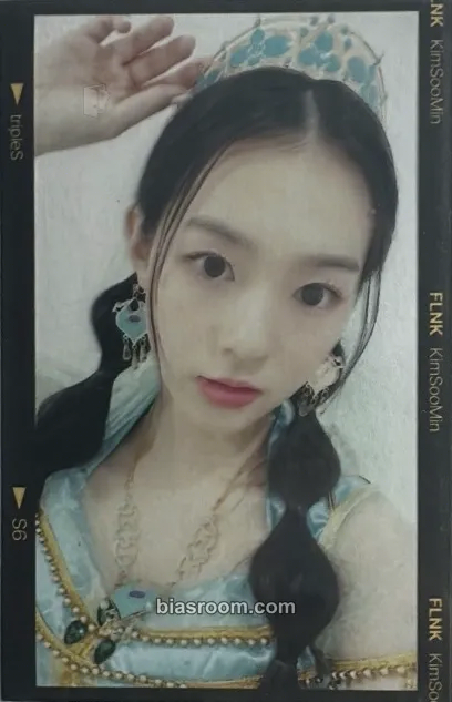 Soomin Photocards (tripleS) | Bias Room