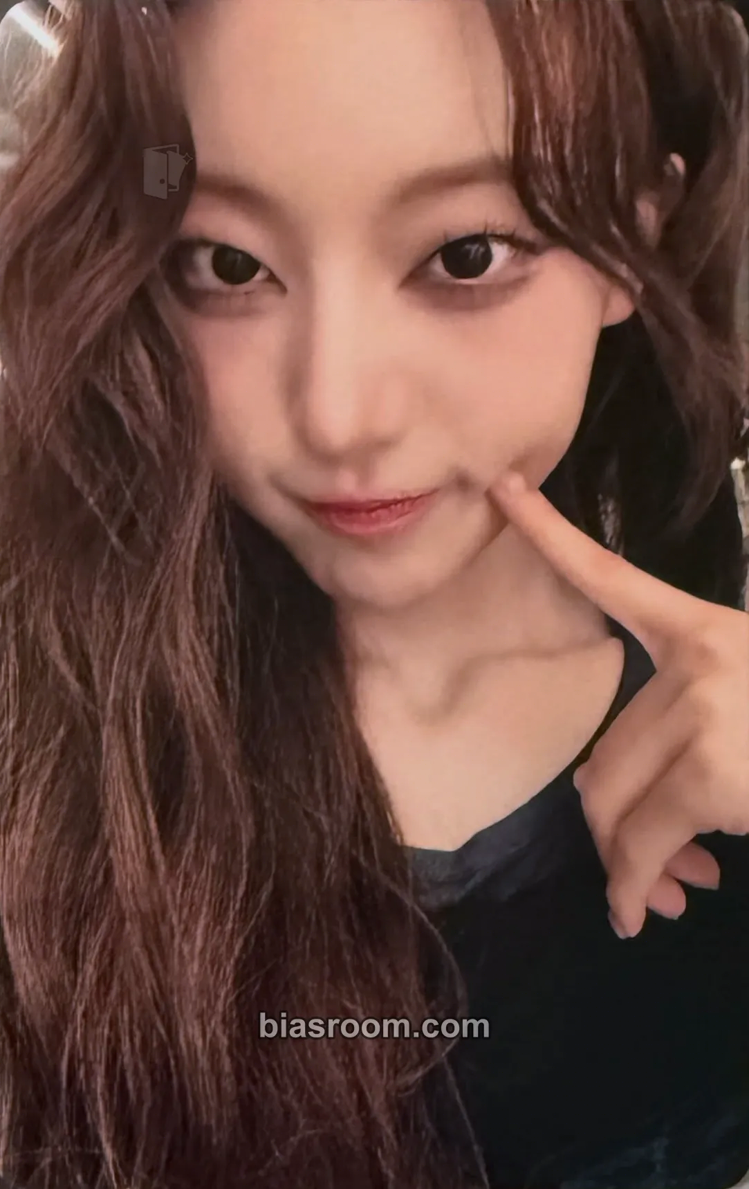 Sheon The Collective Soul and Unconscious: Chapter Two Photocard - Billlie - Billlie K-pop photocard