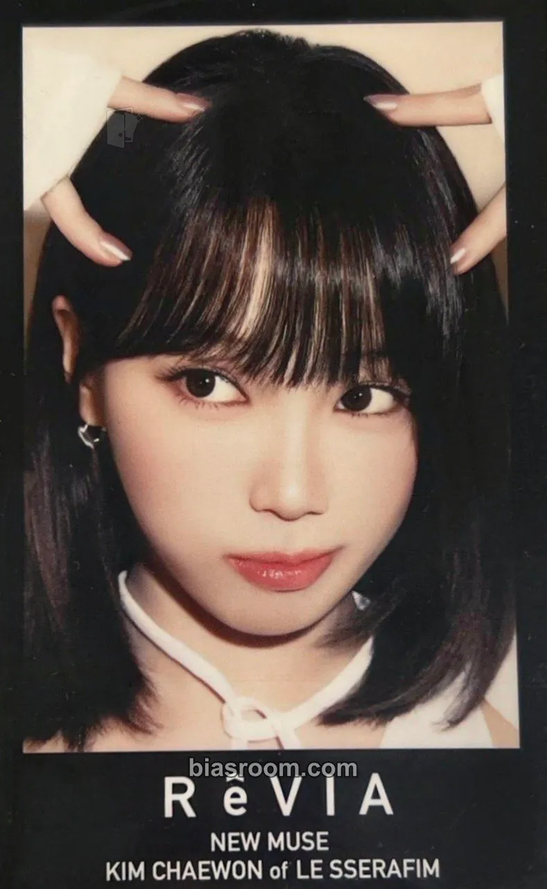 Kim Chaewon ReVIA x Kim Chaewon Photocard - LE SSERAFIM - LE SSERAFIM K-pop photocard