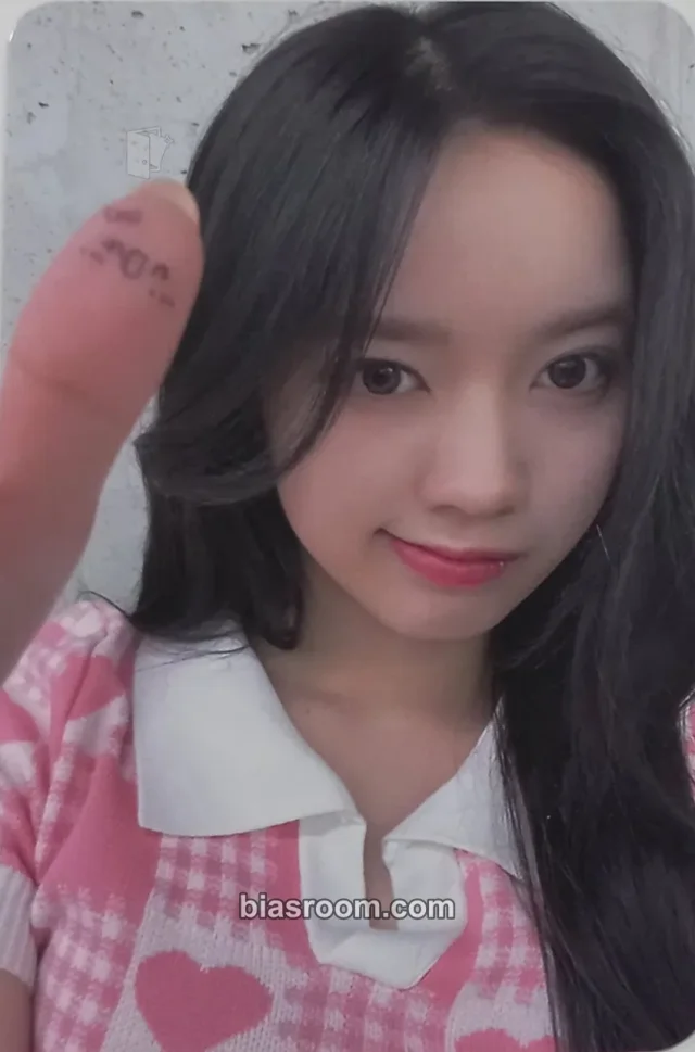 UNIS - Elisia - WE UNIS Album jump up video call (fancall) round 3