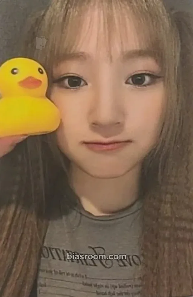 UNIS - Yunha - CURIOUS Album withmuu/withdrama video call (fancall) round 3