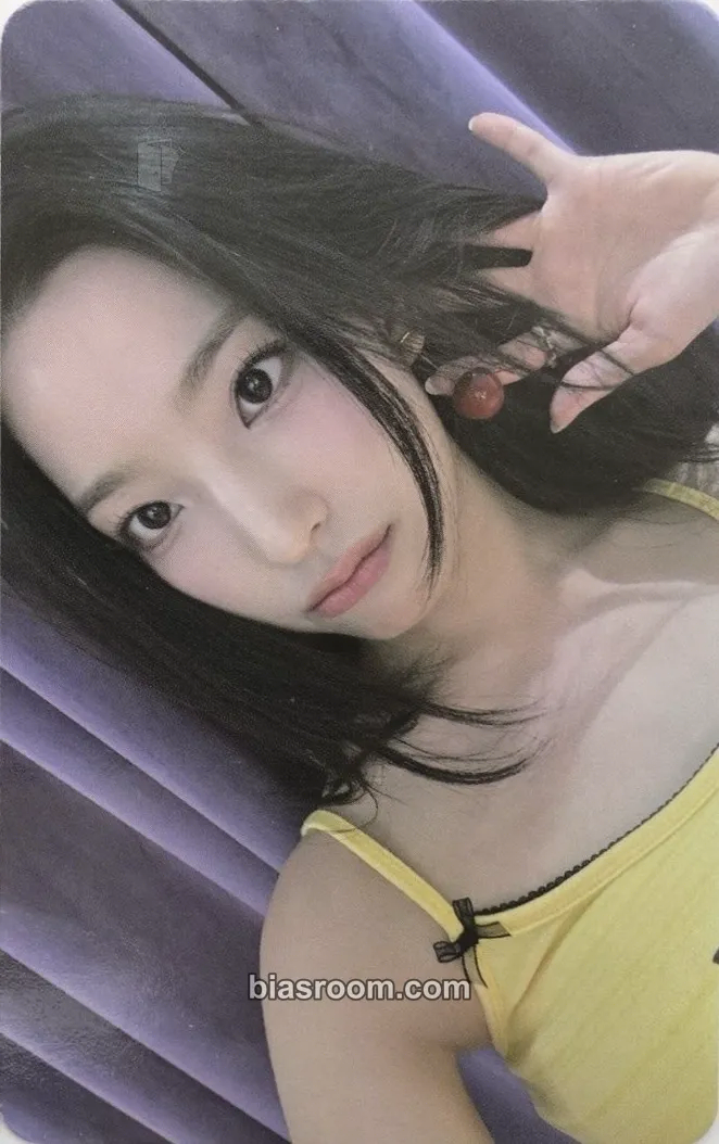 Saerom Supersonic Photocard - fromis_9 - fromis_9 K-pop photocard