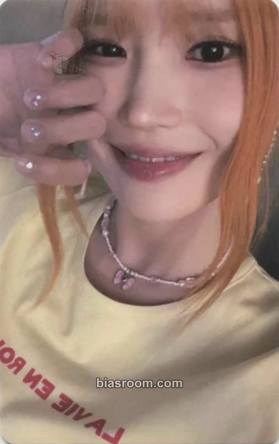Hayoung Supersonic Photocard - fromis_9 - fromis_9 K-pop photocard
