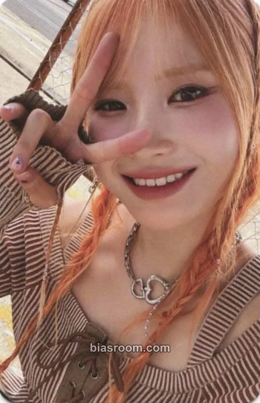 Hayoung Supersonic Photocard - fromis_9 - fromis_9 K-pop photocard
