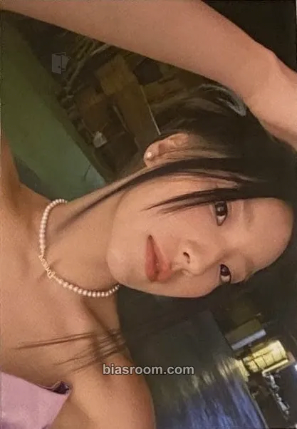 Saerom Unlock My World Photocard - fromis_9 - fromis_9 K-pop photocard