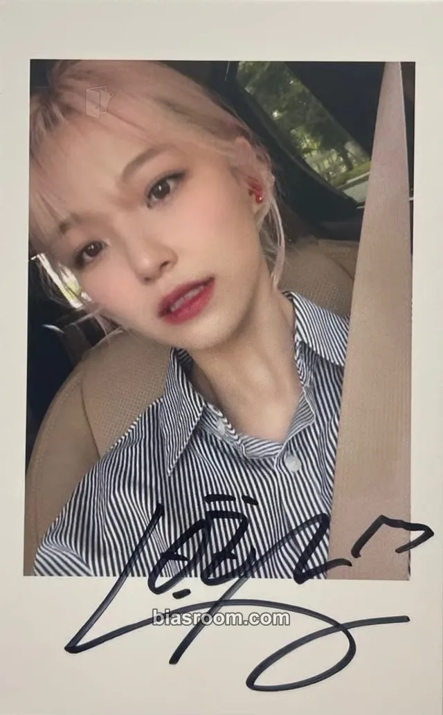 Jiheon 9 Way Ticket Photocard - fromis_9 - fromis_9 K-pop photocard