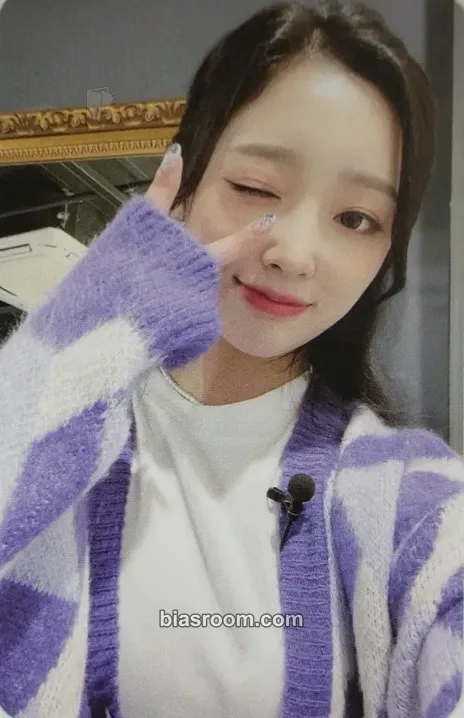 Hina Light a Wish Photocard - LIGHTSUM - LIGHTSUM K-pop photocard