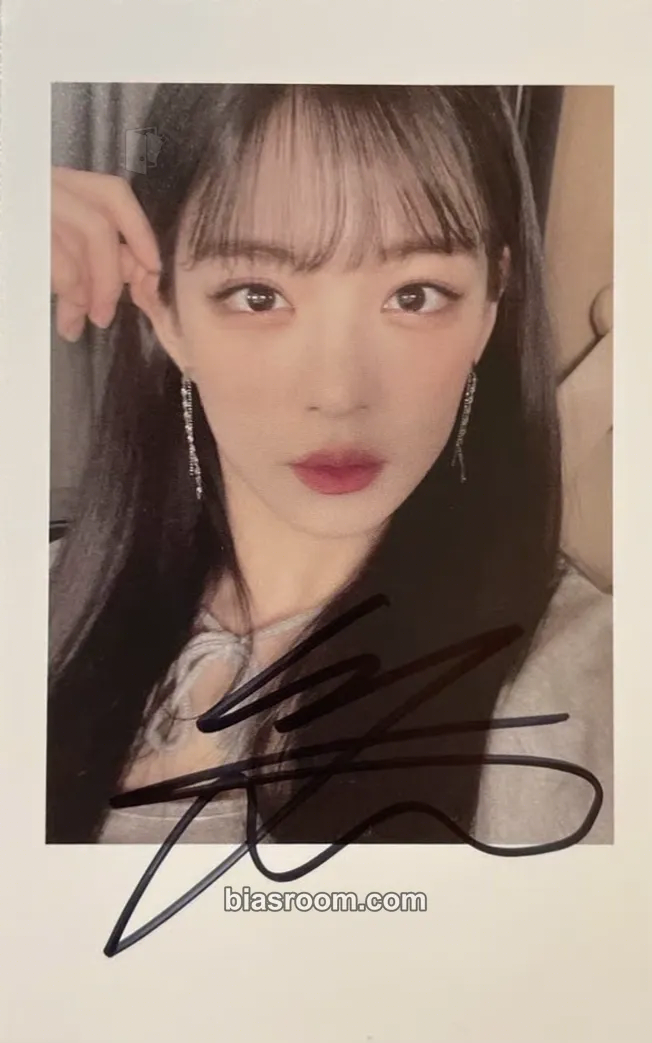 Chaeyoung Midnight Guest Photocard - fromis_9 - fromis_9 K-pop photocard