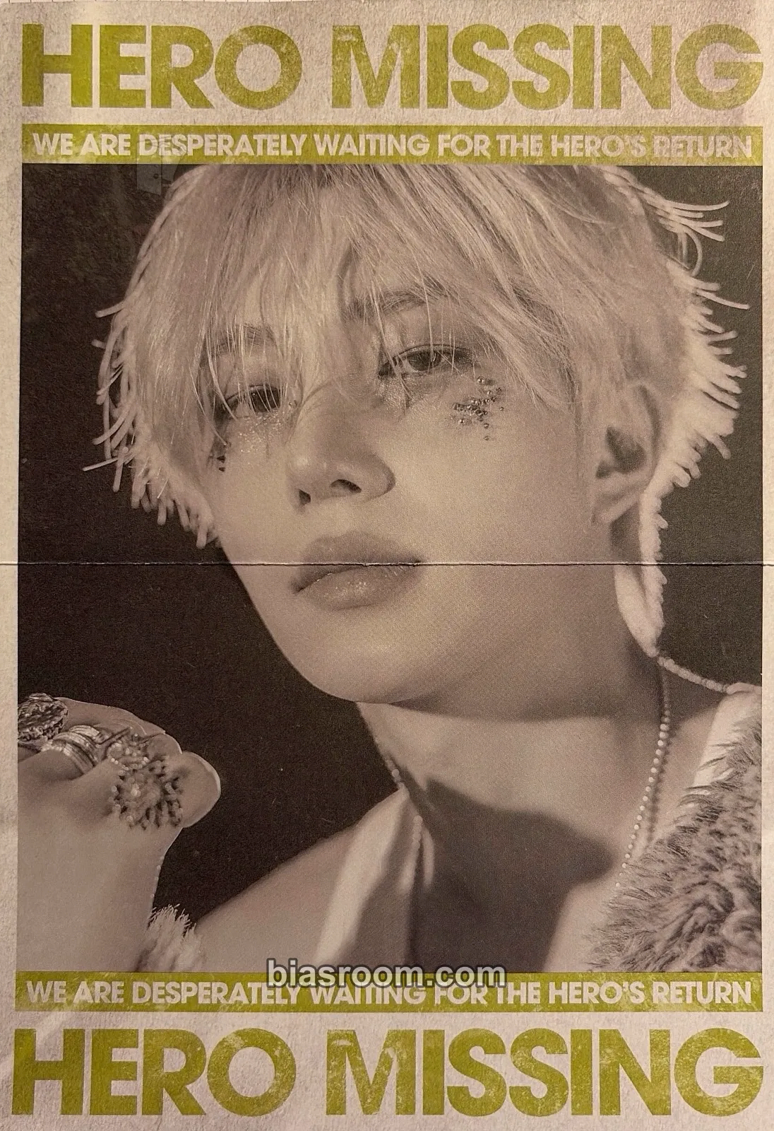 Theo UNIQUE Photocard - P1Harmony - P1Harmony K-pop photocard