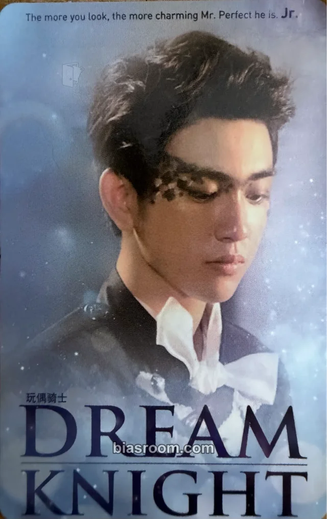 GOT7 - Jinyoung - Dream Knight (TV Mini Series) Other merch photocard