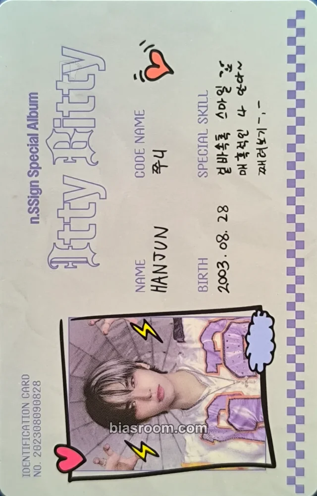 n.SSign - Hanjun - Itty Bitty Album id card individual version album photocard