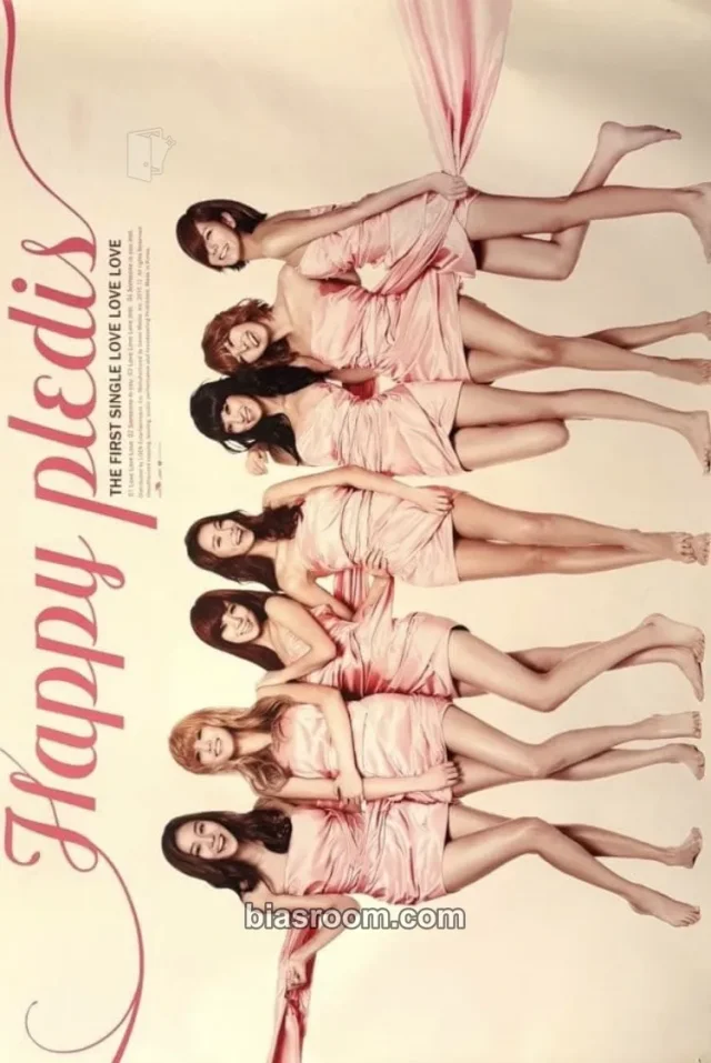 After School - Hazel Eyes (Happy Pledis) Album poster horizontal