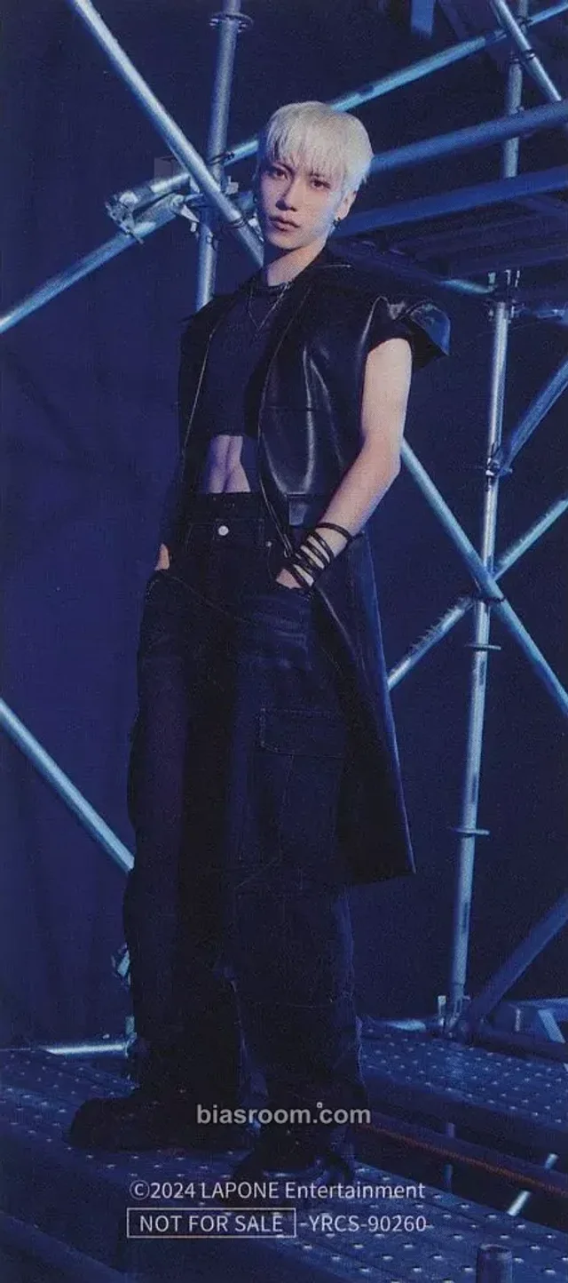 INI - Rihito - THE VIEW Album first press only odd view version sticker