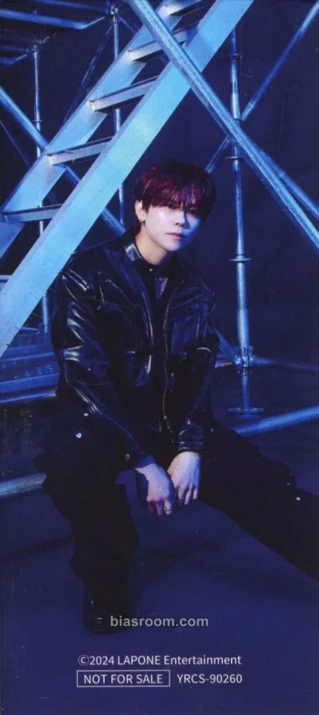 INI - Kyosuke - THE VIEW Album first press only odd view version sticker