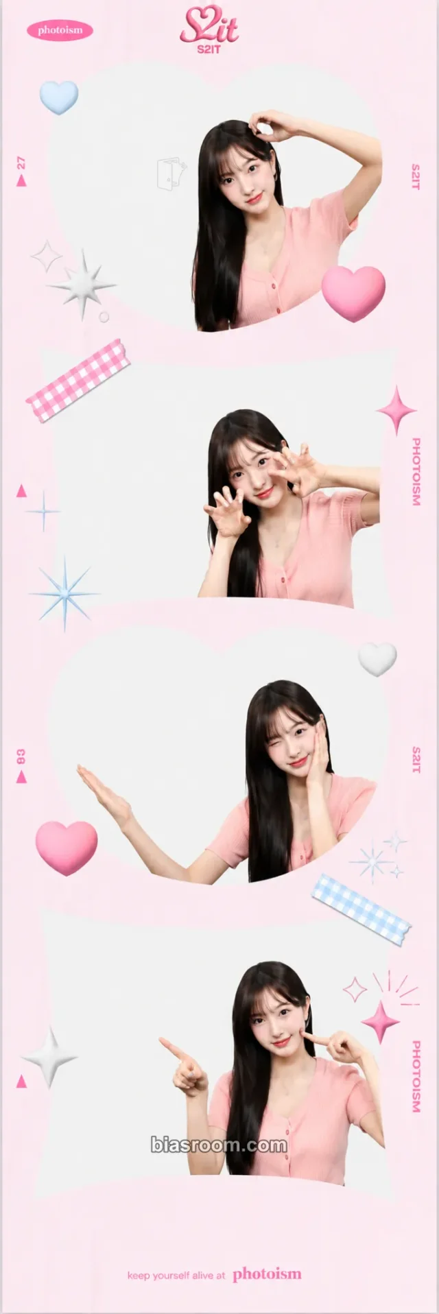 S2iT - Hyobin - What I Want Album photoism 4 cut photo venue-limited