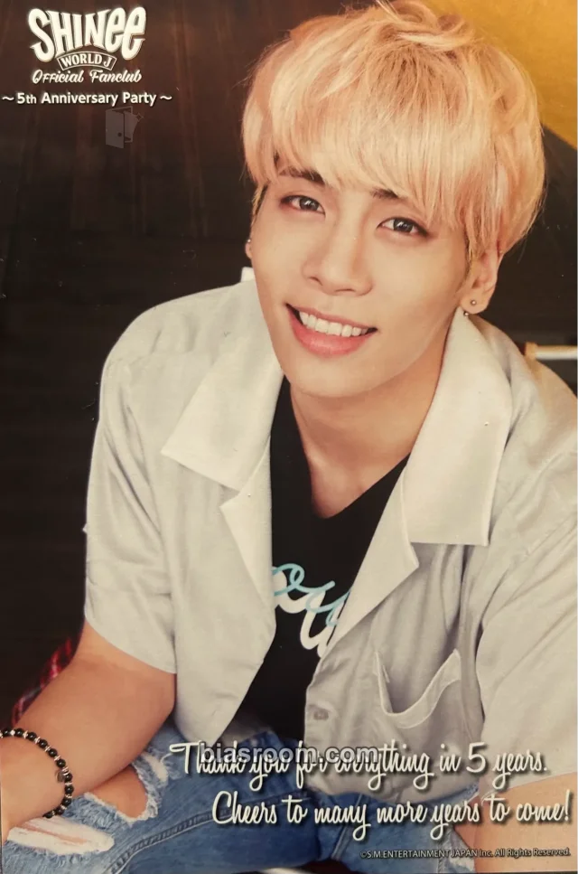 SHINee - Jonghyun - SHINee WORLD 2017~FIVE~ Event jpfc (japan fanclub) 5th anniversary postcard venue-limited