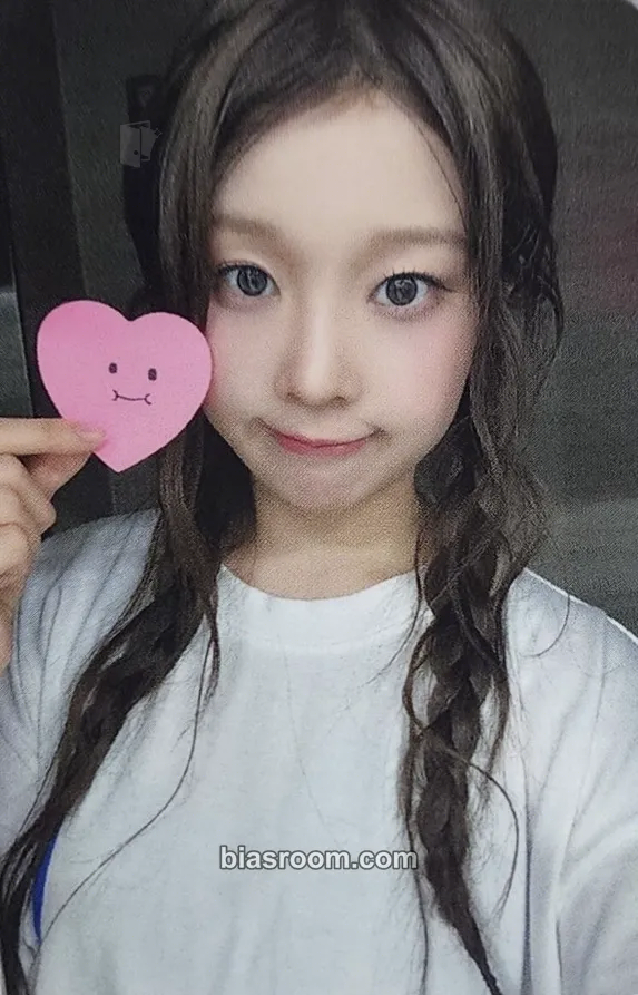 Dohee &our vibe Photocard - SAY MY NAME - SAY MY NAME K-pop photocard