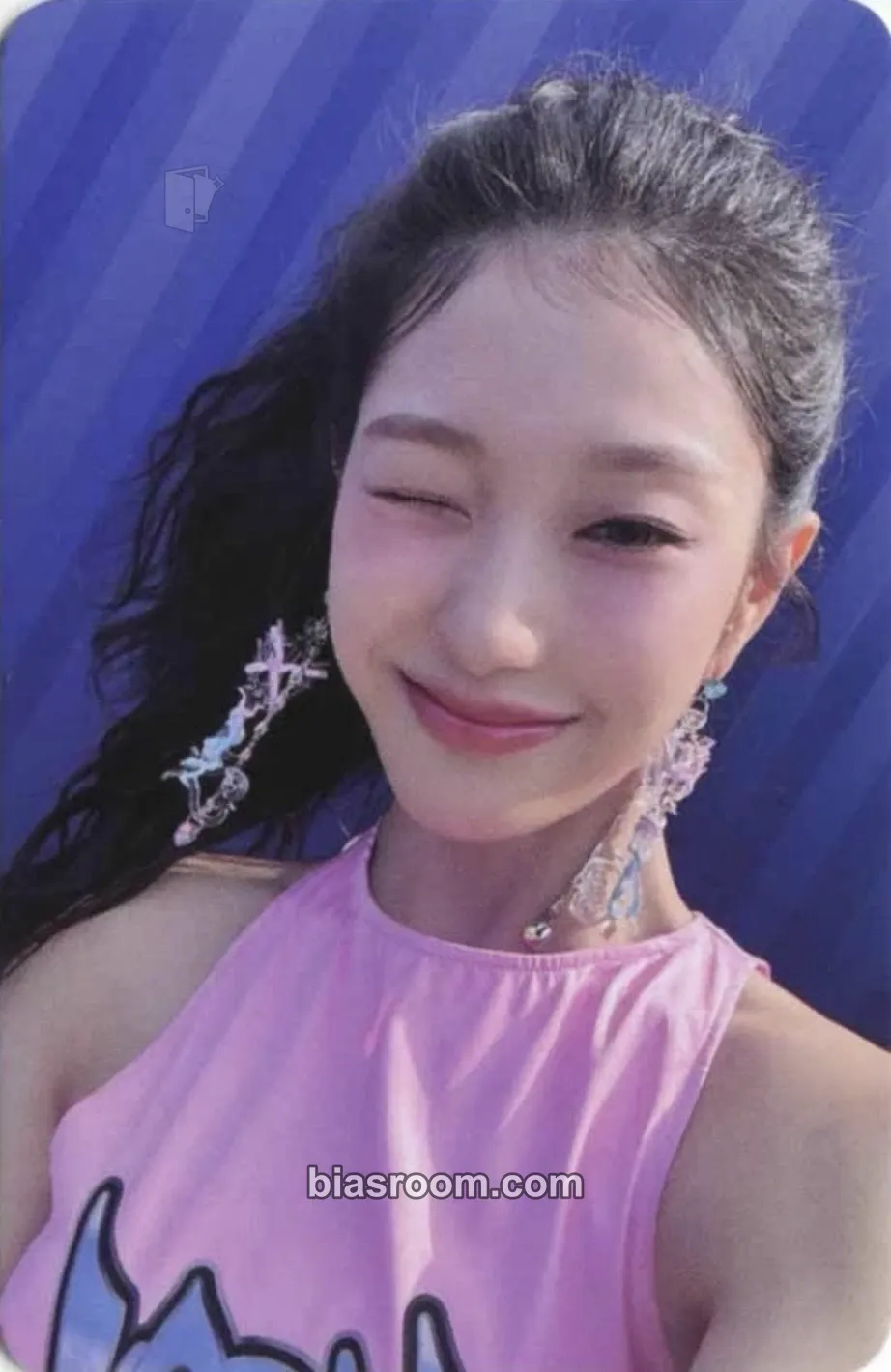 Seoyeon Supersonic Photocard - fromis_9 - fromis_9 K-pop photocard
