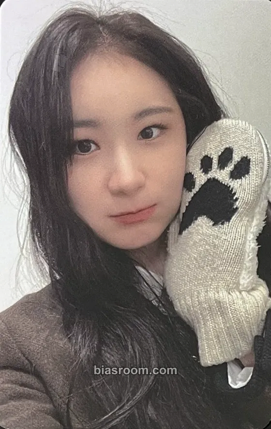 Lee Chaeyeon Hush Rush Photocard - Lee Chaeyeon K-pop photocard