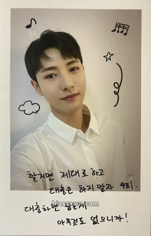NCT DREAM - Renjun - "DREAM VIBE" 2022 EXHIBITION Event C version merch photocard polaroid set