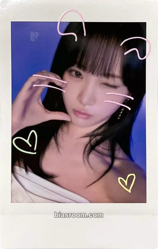 Kim Chaewon Pureflow Tour (2026) Photocard - LE SSERAFIM - LE SSERAFIM K-pop photocard