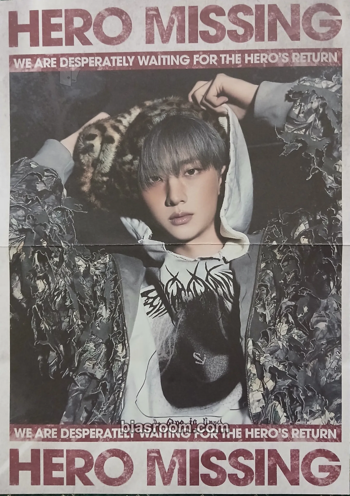 Jiung UNIQUE Photocard - P1Harmony - P1Harmony K-pop photocard