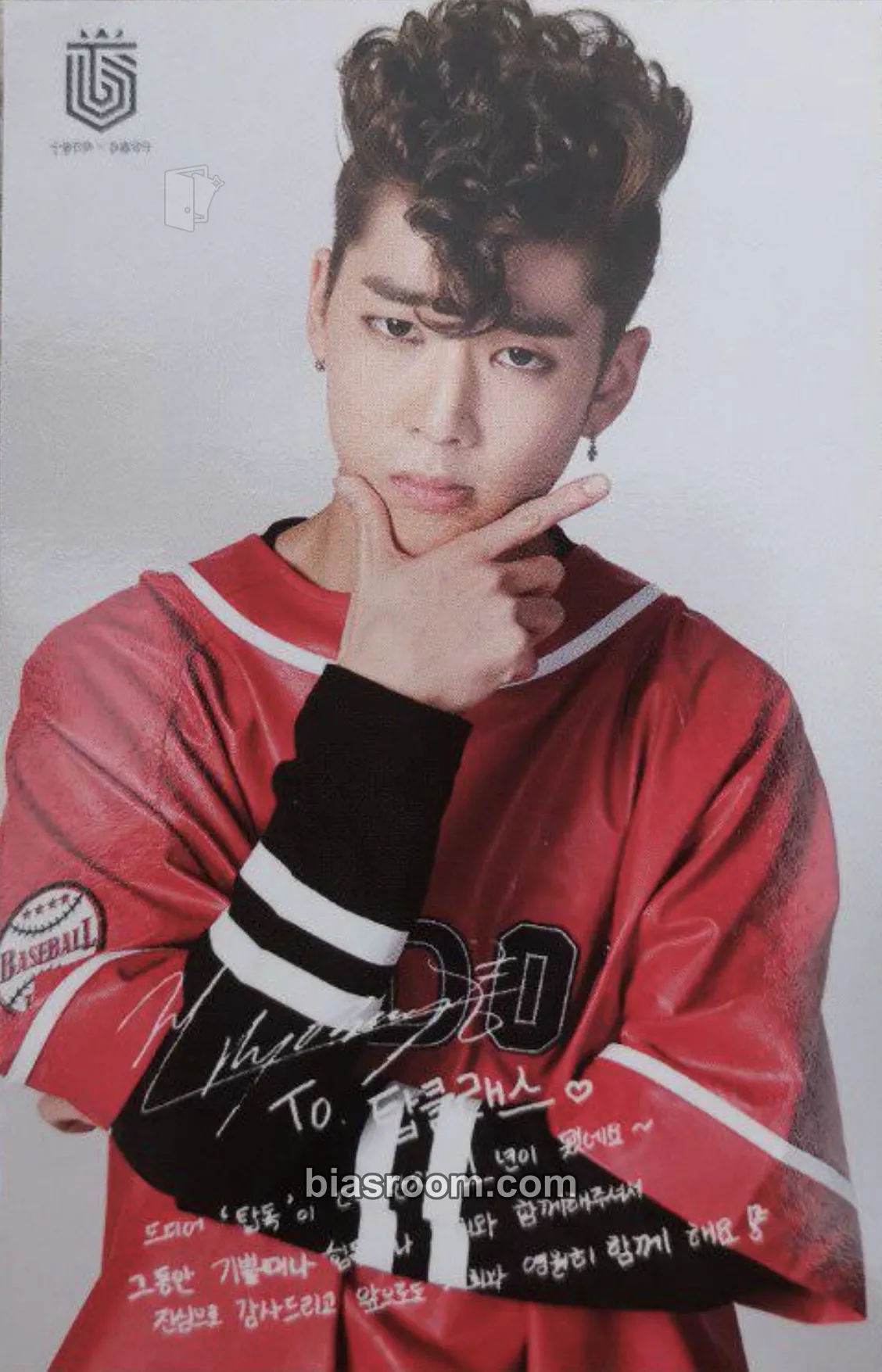 Kidoh Anniversary Photocard - XENO-T - XENO-T K-pop photocard
