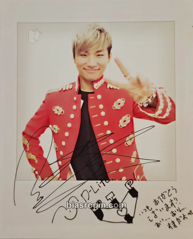 BIGBANG - Daesung - Alive Tour Event japan concert tour merch polaroid