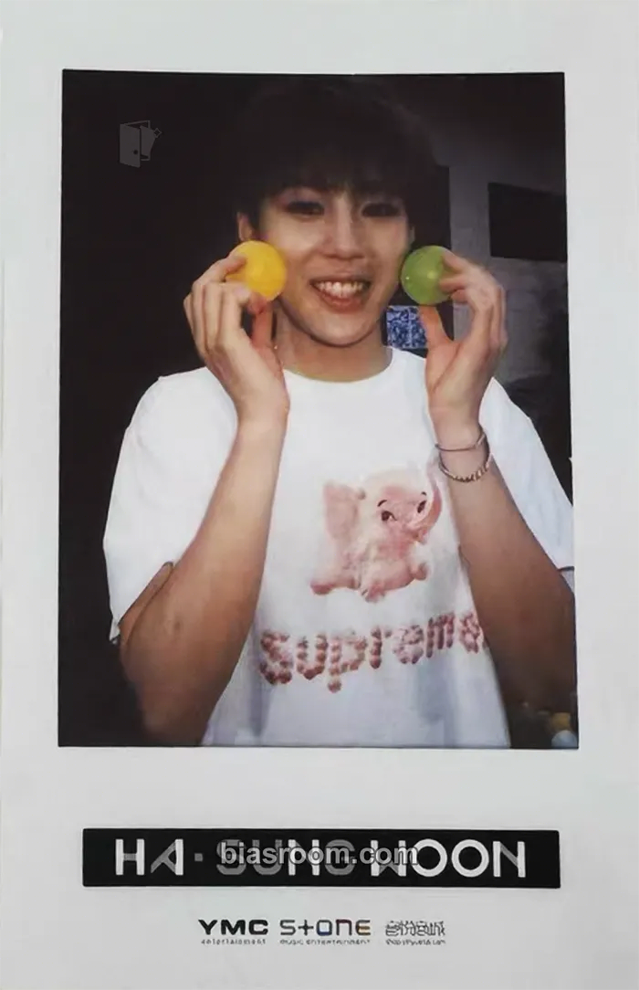 Ha Sung Woon 1X1=1 (To Be One) Photocard - Wanna One - Wanna One K-pop photocard