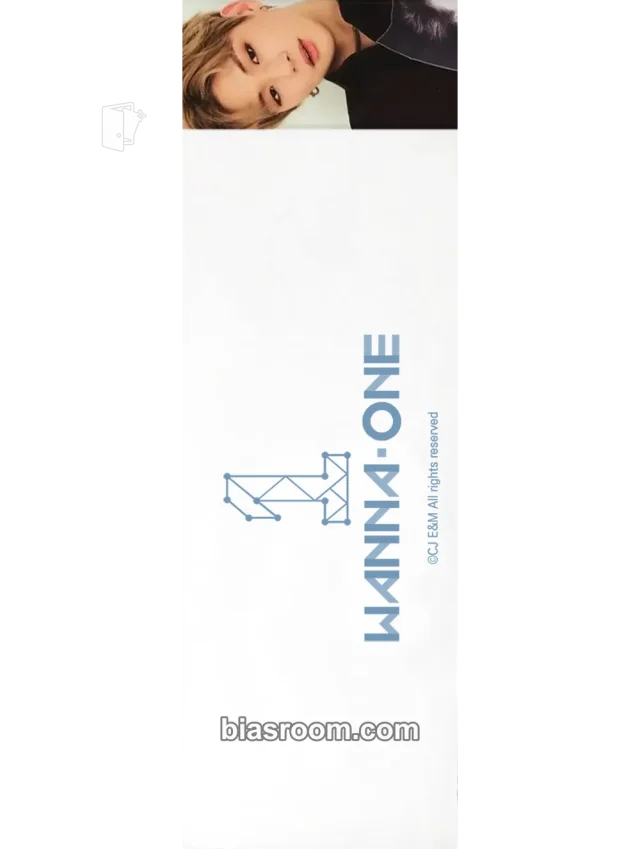 Wanna One - Daniel - 1X1=1 (To Be One) Album album jacket album inclusion sky version