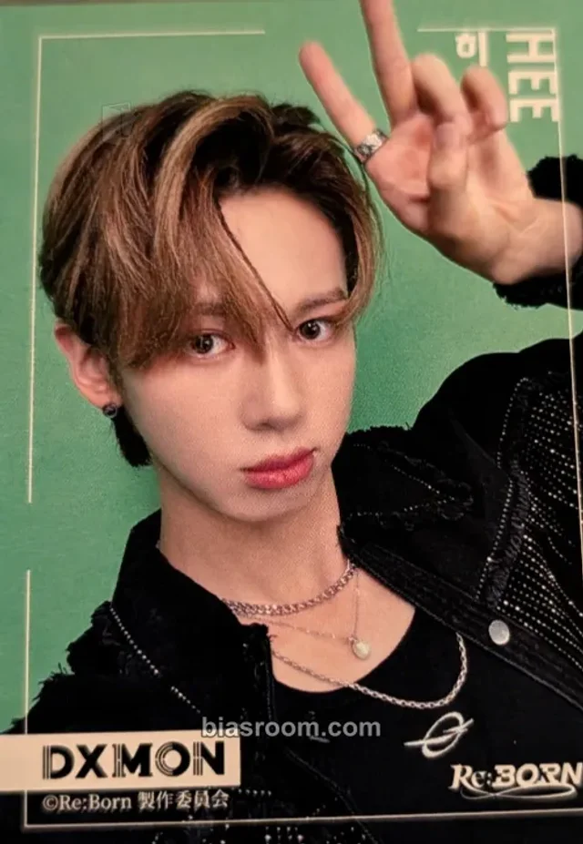 DXMON - Hee - Re:BORN - survival show Event magazine photocard japan
