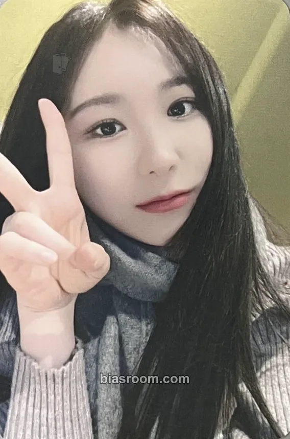 Lee Chaeyeon Hush Rush Photocard - Lee Chaeyeon K-pop photocard