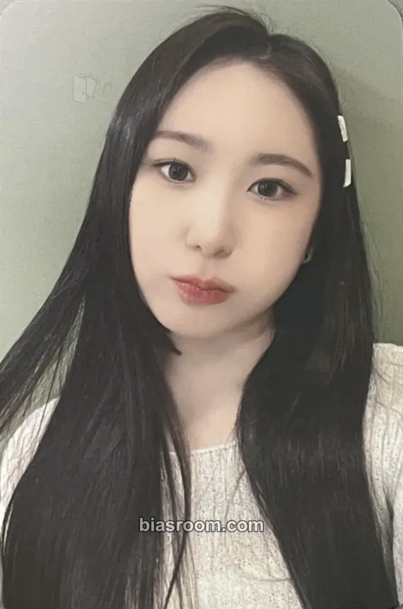 Lee Chaeyeon Hush Rush Photocard - Lee Chaeyeon K-pop photocard