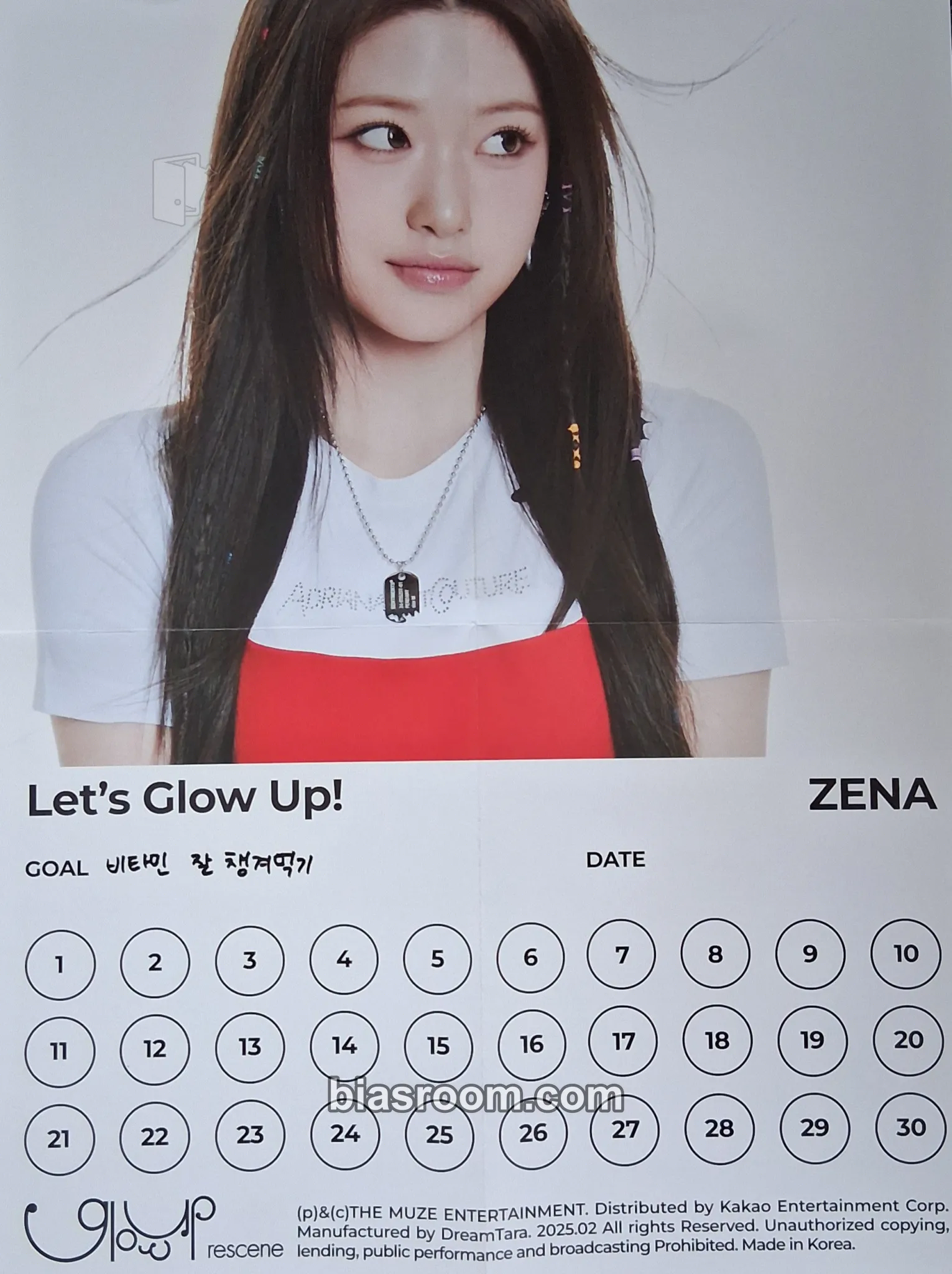 Zena Glow Up Photocard - RESCENE - RESCENE K-pop photocard