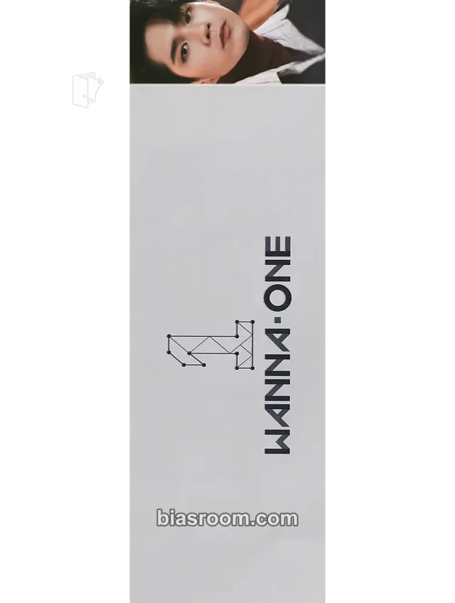 Wanna One - Seongwu - 1¹¹=1 (Power of Destiny) Album adventure version album inclusion album jacket