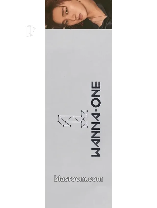 Wanna One - Jisung - 1¹¹=1 (Power of Destiny) Album adventure version album inclusion album jacket