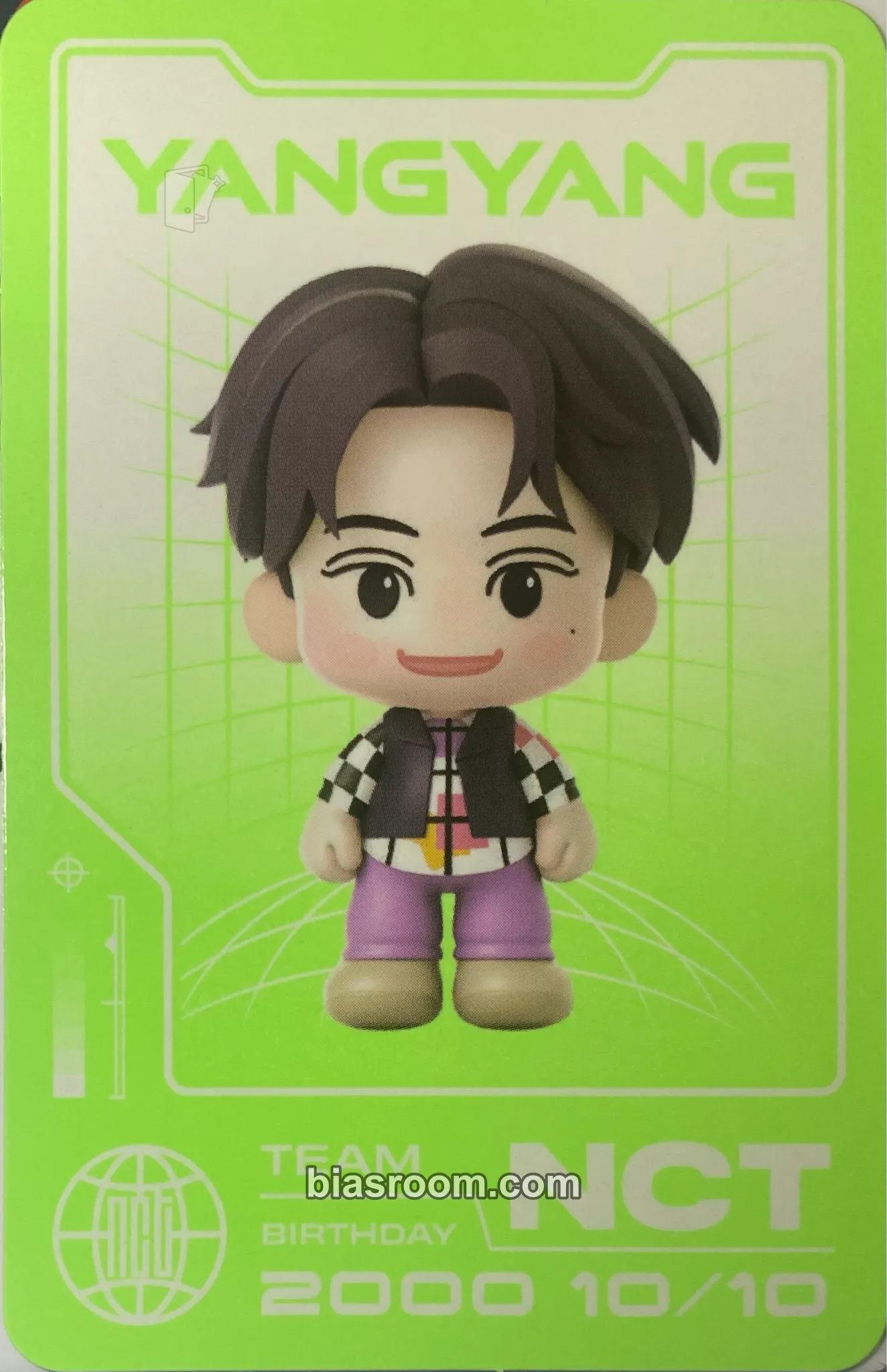 Yangyang 2023 NCT CCOMAZ GROCERY STORE POP-UP Photocard - NCT - NCT K-pop photocard