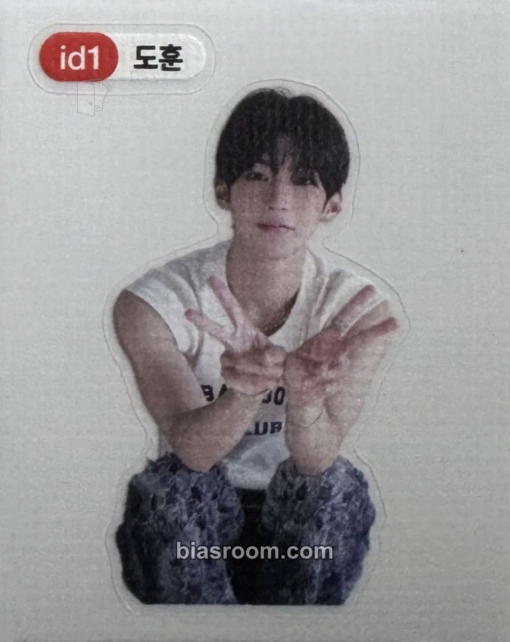 Kim Dohun itsnotover Photocard - idntt - idntt K-pop photocard